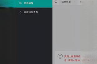 开云手机版app下载ios截图2